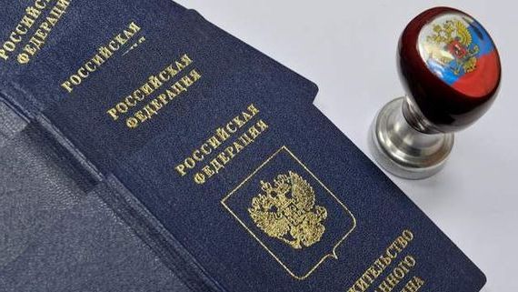 прописка в Ликино